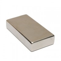 Neodymium (NdFeB) Magnets Bar 20mm x 10mm x 5mm